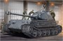 82445  техника и вооружение  German VK4502 (P) Hintern  (1:35) 6939319224453