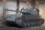82445  техника и вооружение  German VK4502 (P) Hintern  (1:35) 6939319224453