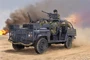 82450  техника и вооружение  Ranger Special Operations Vehicle RSOV w/MG  (1:35) 6939319224507