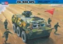82455  техника и вооружение  ZSL-92A APC  (1:35) 6939319224552