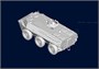 82455  техника и вооружение  ZSL-92A APC  (1:35) 6939319224552