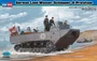 82461  техника и вооружение  Land Wasser Schlepper II Prototype  (1:35) 6939319224613