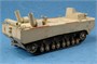 82462  техника и вооружение  German Land-Wasser-Schlepper II- Upgrade  (1:35) 6939319224620