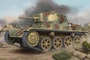 82479  техника и вооружение  Hungarian Light Tank 43M Toldi III (С40) (1:35) 6939319224798