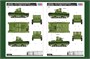 82494  техника и вооружение  Soviet T-26 Light Infantry Tank Mod.1931  (1:35) 6939319224941