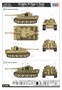 82607  техника и вооружение  Pz.Kpfw. VI Tiger 1- Early  (1:16) 6939319226075