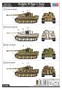 82607  техника и вооружение  Pz.Kpfw. VI Tiger 1- Early  (1:16) 6939319226075