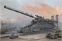 82911  техника и вооружение  German 80cm K(E) Railway Gun "Dora"  (1:72) 6939319229113