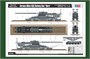 82911  техника и вооружение  German 80cm K(E) Railway Gun "Dora"  (1:72) 6939319229113