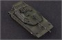 82915  техника и вооружение  IDF Merkava Mk.IV  (1:72) 6939319229151