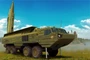 82926  техника и вооружение  Soviet 9K714 OKA (SS-23 Spider)  (1:72) 6939319229267