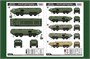 82926  техника и вооружение  Soviet 9K714 OKA (SS-23 Spider)  (1:72) 6939319229267