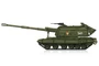 82927  техника и вооружение  2S19-M1 Self-propelled Howitzer  (1:72) 6939319229274