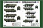 82929  техника и вооружение  48N6E of 5P85S TEL S-300PMU SA-10 GRUMBLE  (1:72) 6939319229298