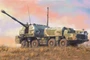 82938  техника и вооружение  Russian 130mm Coastal Defense Gun A-222 Bereg  (1:72) 6939319229380