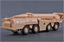 82939  техника и вооружение  Soviet 9P117M1 with R17 Rocket of 9K72 "Elbrus"(Scud B)  (1:72) 6939319229397