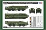 82939  техника и вооружение  Soviet 9P117M1 with R17 Rocket of 9K72 "Elbrus"(Scud B)  (1:72) 6939319229397