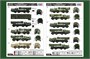 82940  техника и вооружение  Russian 9A52-2 Smerch-M  RSZO 9k58 Smerch (1:72) 6939319229403