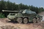 82941  техника и вооружение  152mm ShkH DANA vz.77  (1:72) 6939319229410