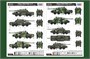 82941  техника и вооружение  152mm ShkH DANA vz.77  (1:72) 6939319229410