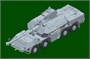 82941  техника и вооружение  152mm ShkH DANA vz.77  (1:72) 6939319229410