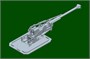82941  техника и вооружение  152mm ShkH DANA vz.77  (1:72) 6939319229410
