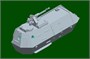 82941  техника и вооружение  152mm ShkH DANA vz.77  (1:72) 6939319229410