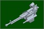 82941  техника и вооружение  152mm ShkH DANA vz.77  (1:72) 6939319229410