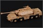 82941  техника и вооружение  152mm ShkH DANA vz.77  (1:72) 6939319229410