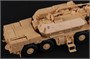 82941  техника и вооружение  152mm ShkH DANA vz.77  (1:72) 6939319229410
