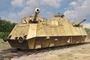 82953  техника и вооружение  Panzerjager-Triebwagen 51  (1:72) 6939319229533