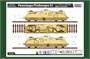 82953  техника и вооружение  Panzerjager-Triebwagen 51  (1:72) 6939319229533