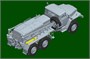 82962  техника и вооружение  APA-5D Airport Starter Vehicle  (1:72) 6939319229625