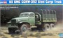 83831  техника и вооружение  автомобиль  US GMC CCKW-352 Steel Cargo Truck  (1:35) 6939319238313