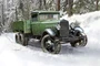 83837  техника и вооружение  Soviet Г@З- AAA Cargo Truck  (1:35) 6939319238375