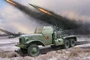83846  техника и вооружение  Russian BM-13N  (1:35) 6939319238467