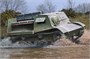 83848  техника и вооружение  T-20 Armored Tractor Komsomolets 1940  (1:35) 6939319238481