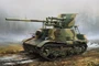 83849  техника и вооружение  Soviet Z&S-30 Light Self-Propelled Anti-Tank Gun  (1:35) 6939319238498