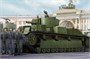 83854  техника и вооружение  Soviet T-28E Medium Tank  (1:35) 6939319238542