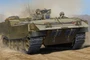 83856  техника и вооружение  IDF Achzarit APC - Early  (1:35) 6939319238566