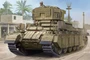 83869  техника и вооружение  IDF APC Nagmachon (Doghouse I)  (1:35) 6939319238696