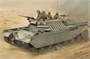 83872  техника и вооружение  IDF APC Nagmashot  (1:35) 6939319238726