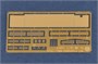 83897  техника и вооружение  South African Olifant MK1B MBT  (1:35) 6939319238979
