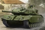 84502  техника и вооружение  Leopard C1A1 (Canadian MBT)  (1:35) 6939319245021