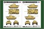 84506  техника и вооружение  German Sd.Kfz.171 PzKpfw Ausf A w/Zimmerit  (1:35) 6939319245069