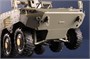 84509  техника и вооружение  IDF Eitan Wheeled APC  (1:35) 6939319245090