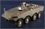 84509  техника и вооружение  IDF Eitan Wheeled APC  (1:35) 6939319245090