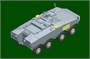 84509  техника и вооружение  IDF Eitan Wheeled APC  (1:35) 6939319245090