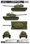 84513  техника и вооружение  US Tank34 Heavy Tank  (1:35) 6939319245137