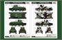 84514  техника и вооружение  Soviet BT-2 Tank (early)  (1:35) 6939319245144